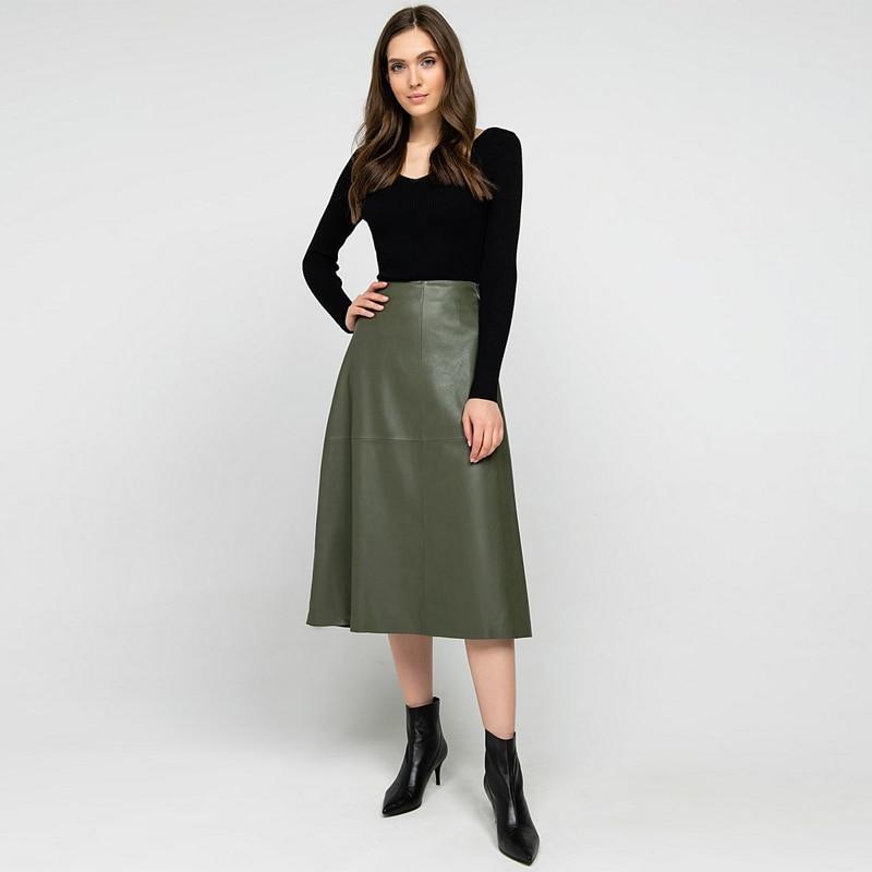 High Waist PU Leather Casual Skirt