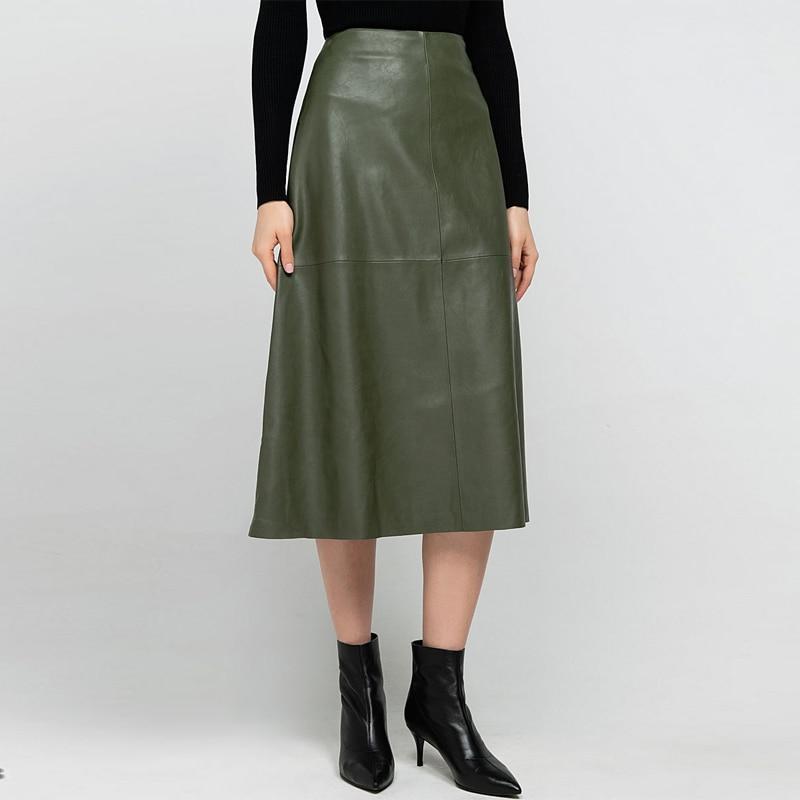 High Waist PU Leather Casual Skirt