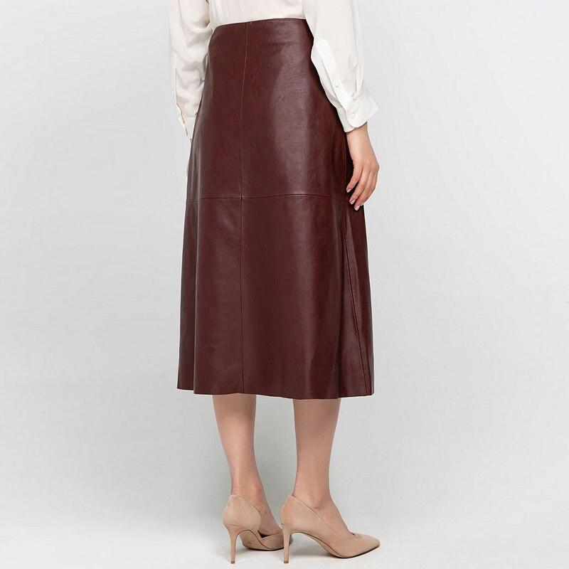 High Waist PU Leather Casual Skirt