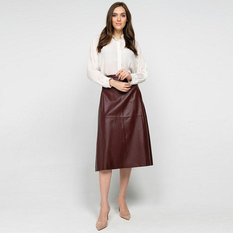 High Waist PU Leather Casual Skirt