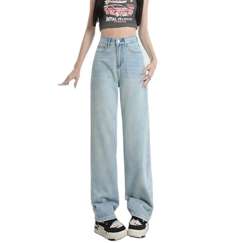 Pink Leather High Waist Loose Slim Jean