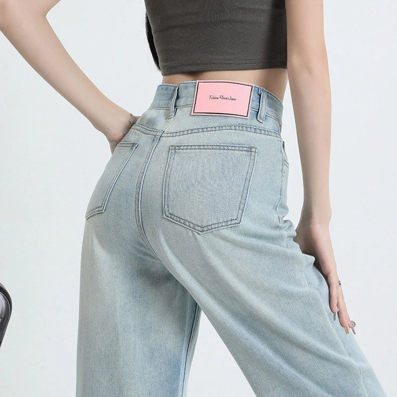 Pink Leather High Waist Loose Slim Jean