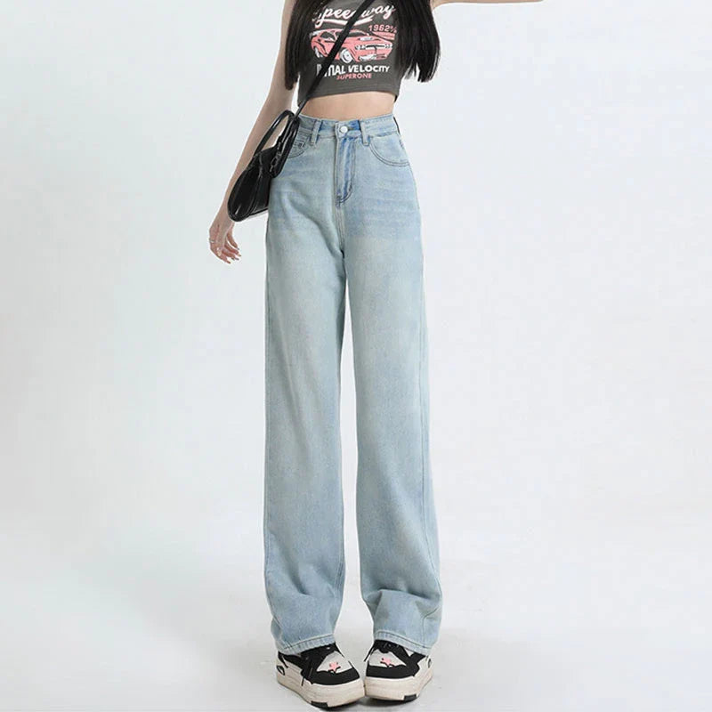Pink Leather High Waist Loose Slim Jean
