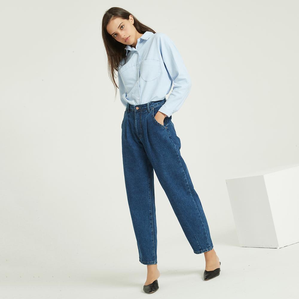 Relaxed Fit Casual Harem Denim Jean