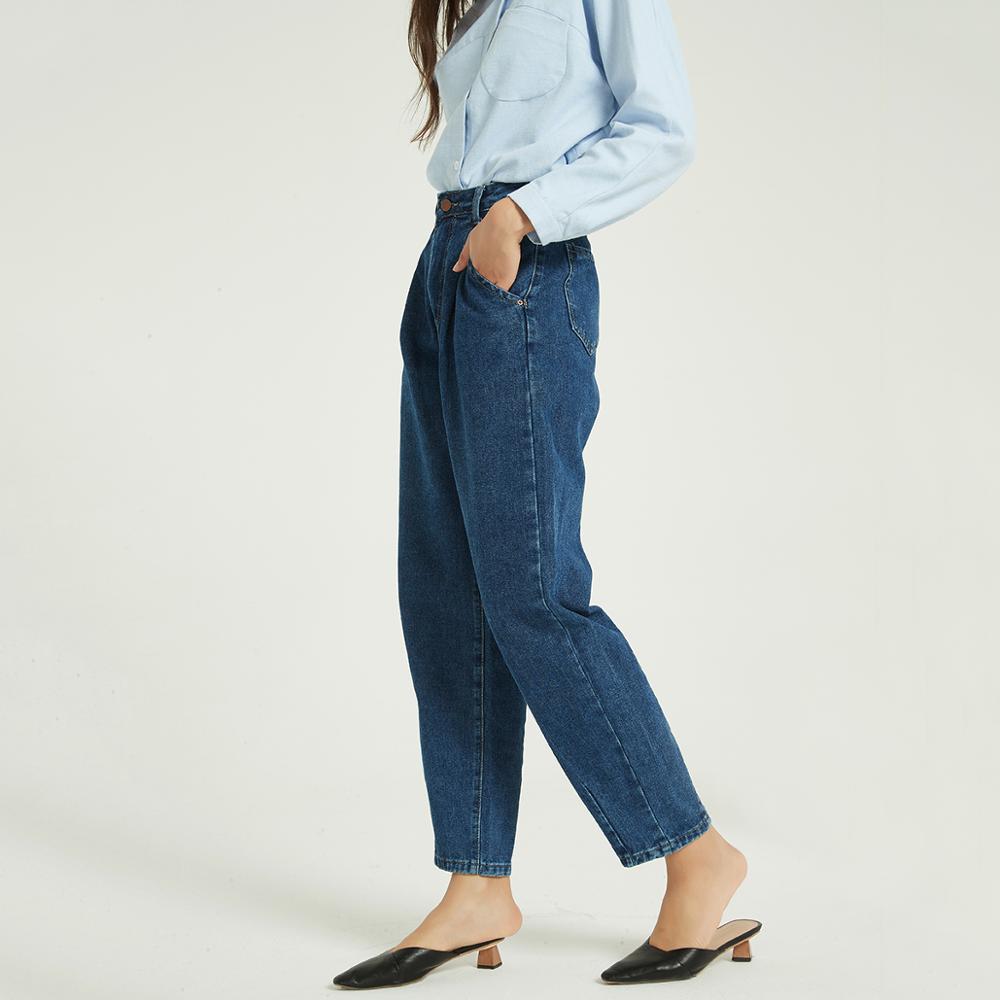Relaxed Fit Casual Harem Denim Jean