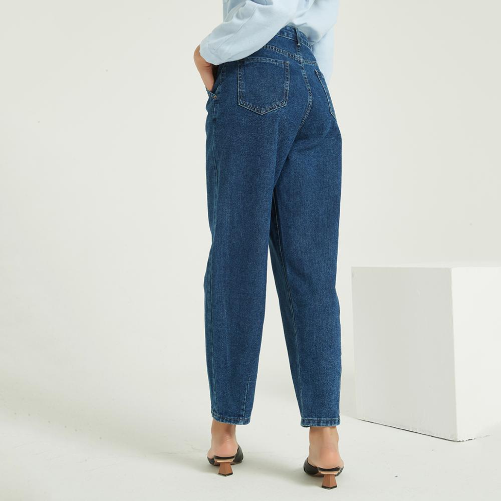 Relaxed Fit Casual Harem Denim Jean